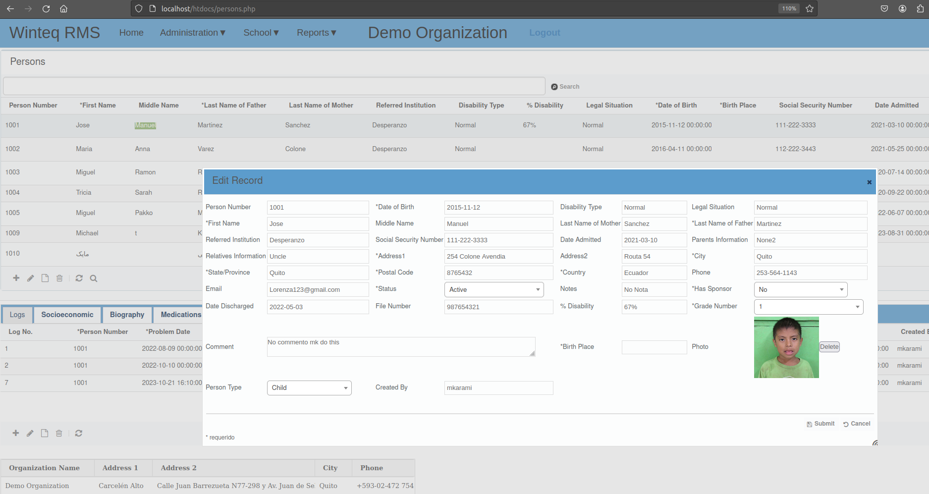 rms_screen